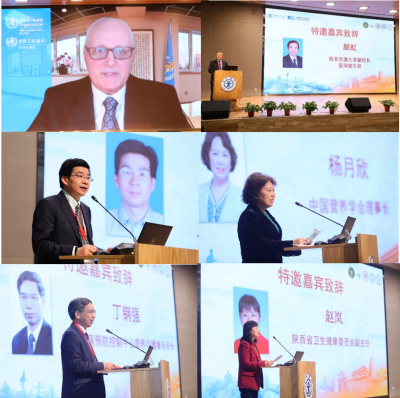 Healthy China 2030