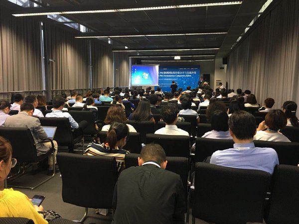 Gathering Hotspots of the Preparation Industry, In Step with the International Pharmaceutical Trends