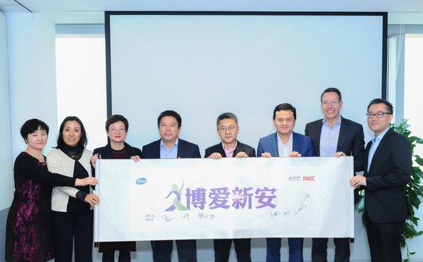 Pfizer actively pushes forward the development and innovation of breast cancer treatment that enhances patients’ confidence